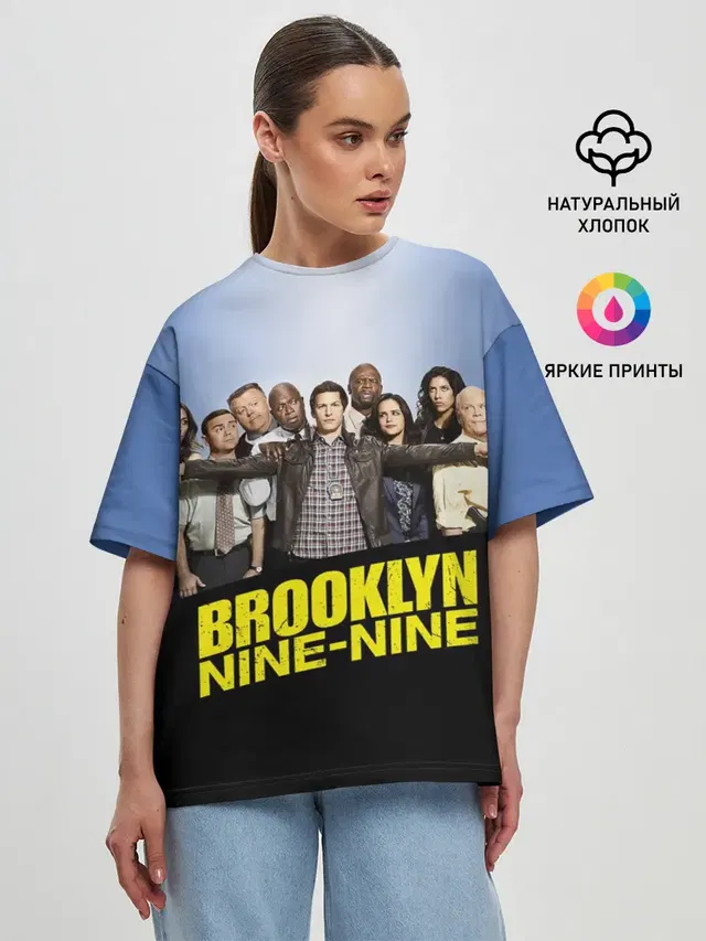 Brooklyn Nine-Nine