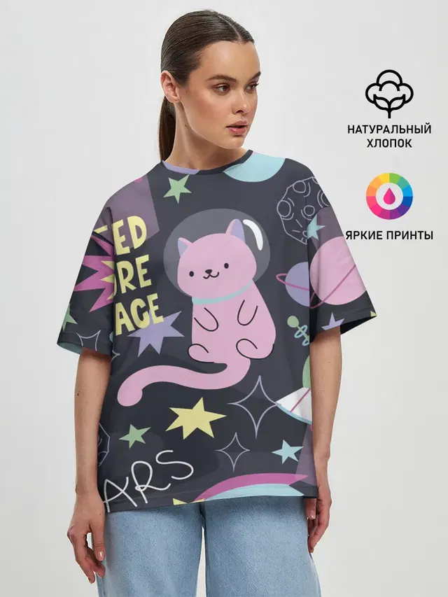 Космический кот