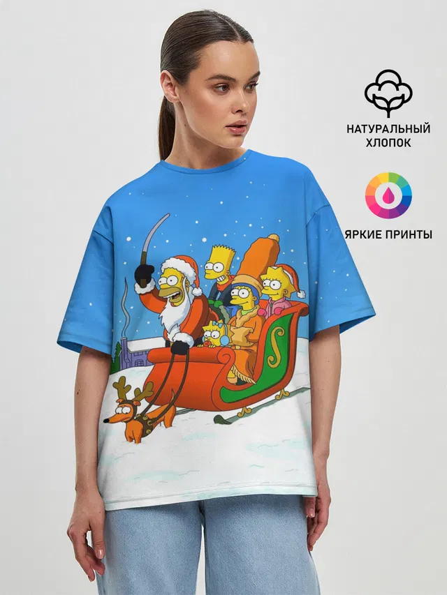 Simpsons New Year