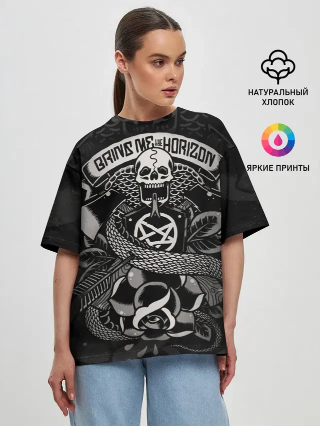 Женская футболка оверсайз