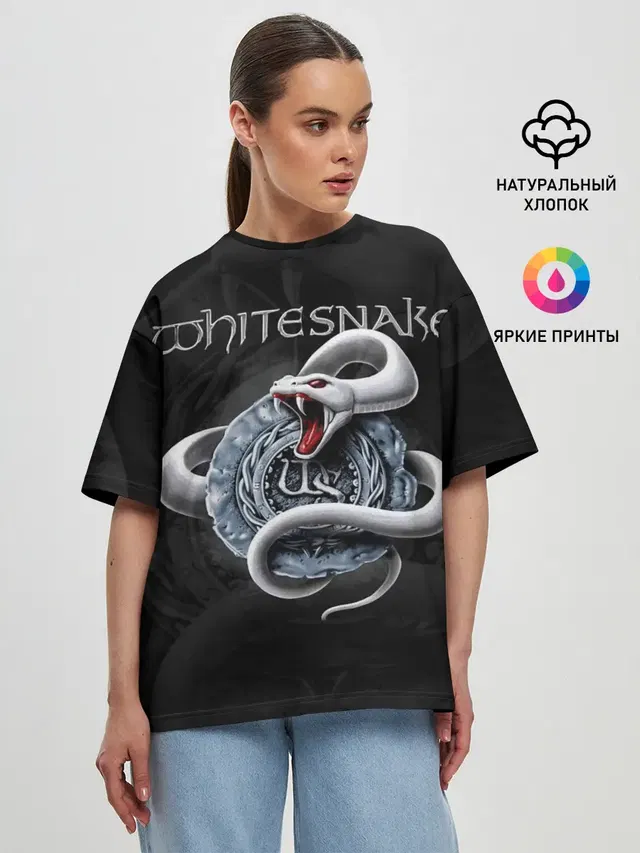Whitesnake