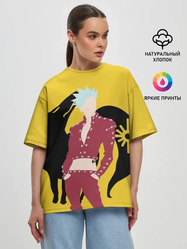 Женская футболка оверсайз