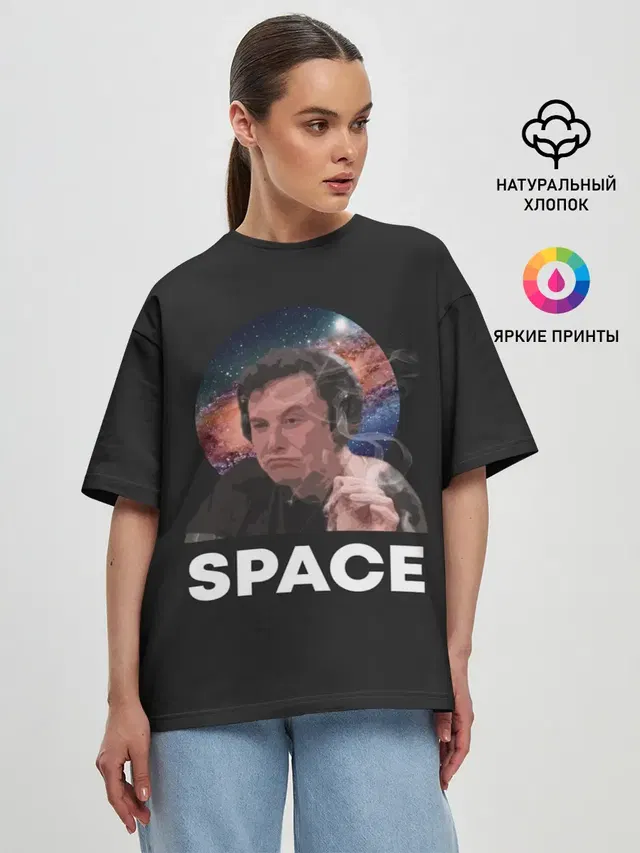 Женская футболка оверсайз