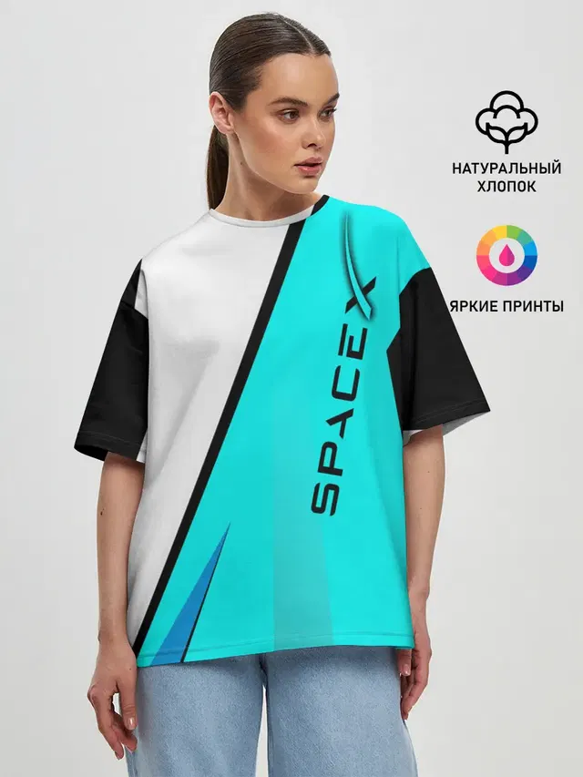 Женская футболка оверсайз
