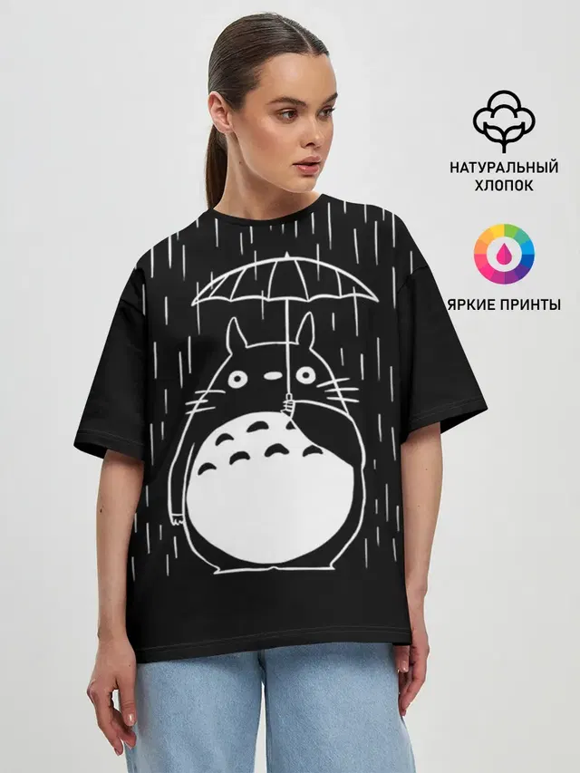 Женская футболка оверсайз