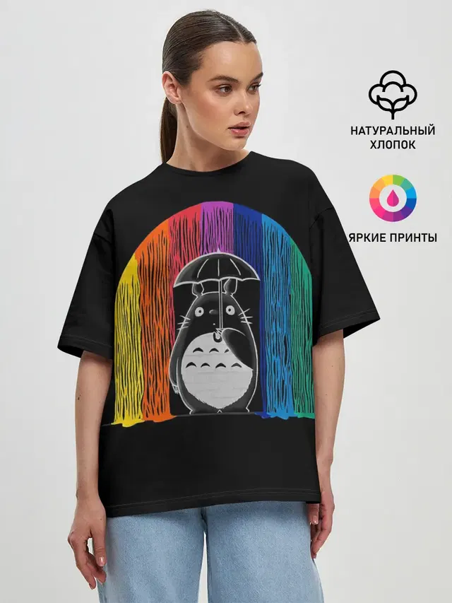 Женская футболка оверсайз