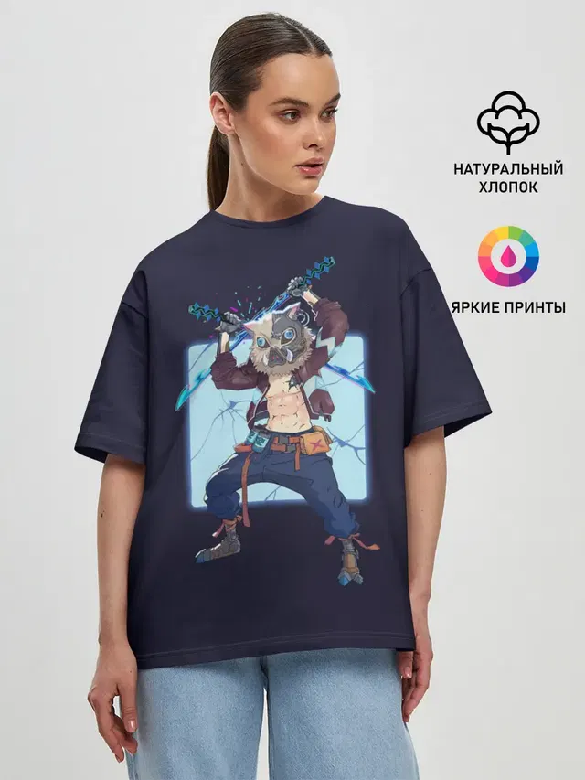 Женская футболка оверсайз