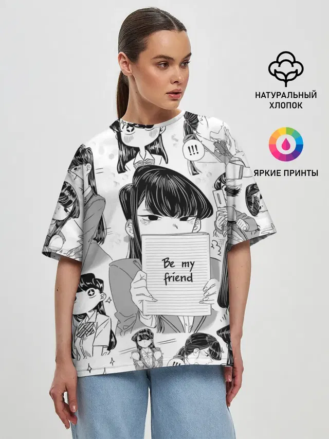 Женская футболка оверсайз