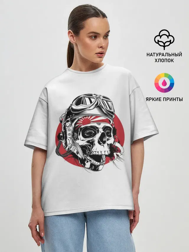 Женская футболка оверсайз