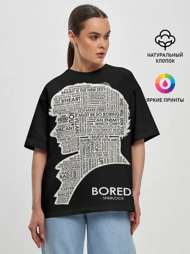 Женская футболка оверсайз