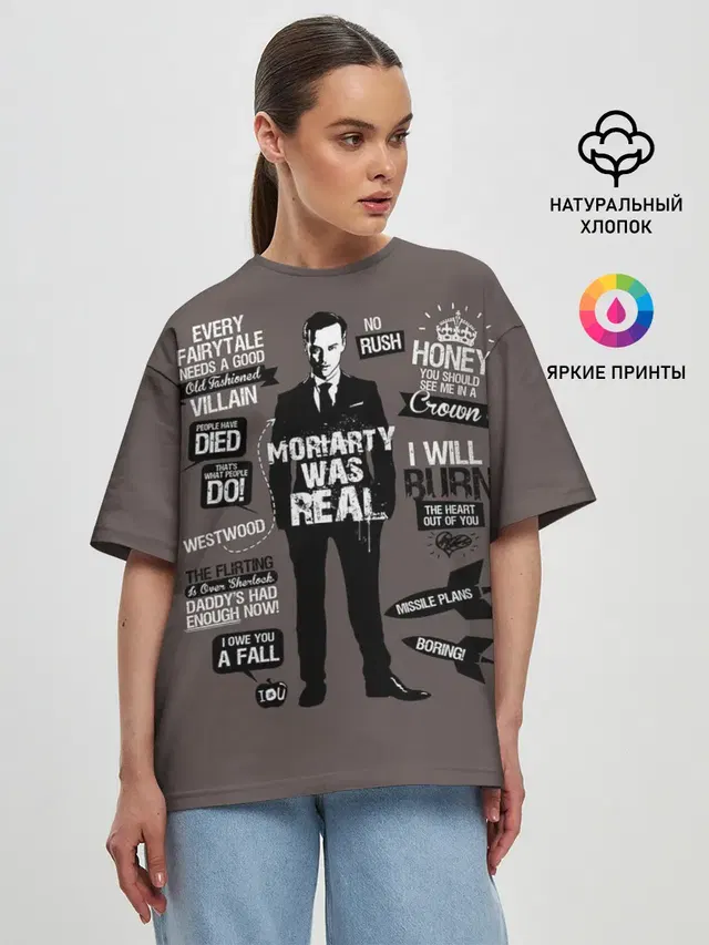 Женская футболка оверсайз