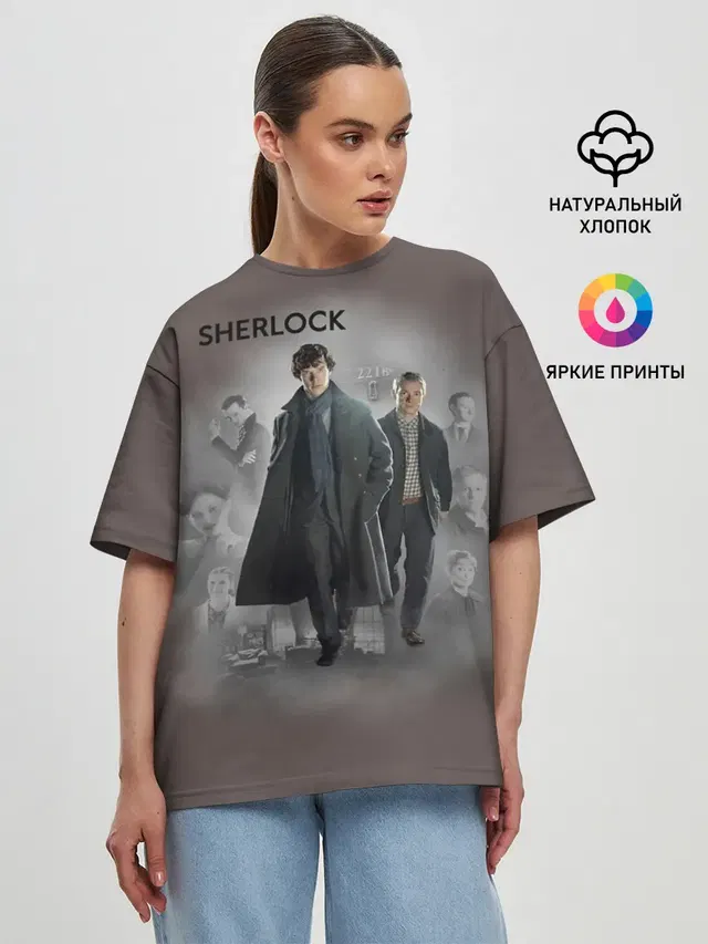 Женская футболка оверсайз с принтом «Шерлок Холмс — SHERLOCK — ШЕРЛОК»