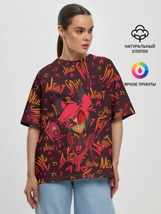 Женская футболка оверсайз