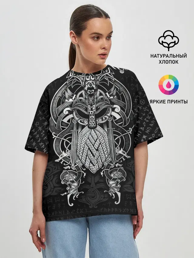 Женская футболка оверсайз