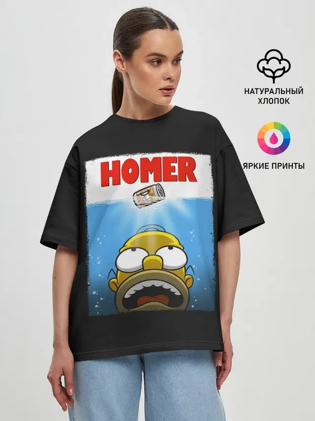Женская футболка оверсайз