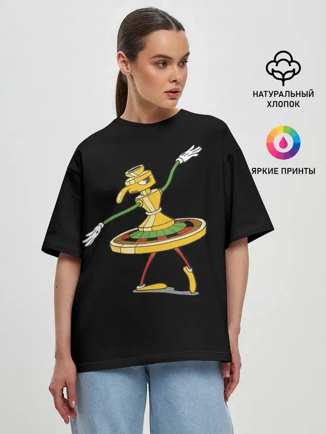 Женская футболка оверсайз