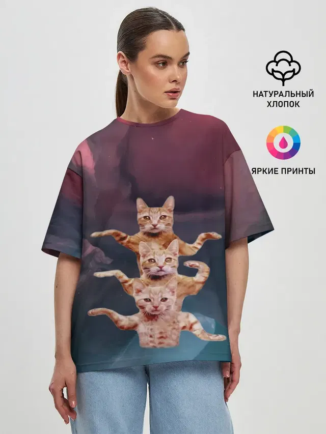 Танцующие коты