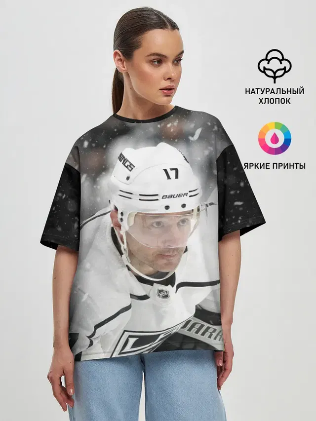 Илья Ковальчук