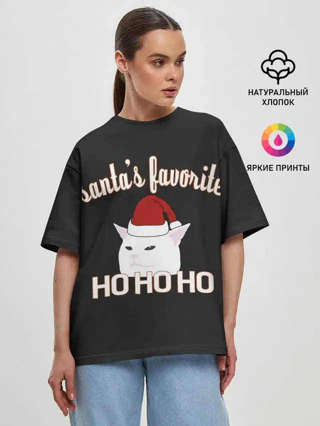Woman Yelling at Cat