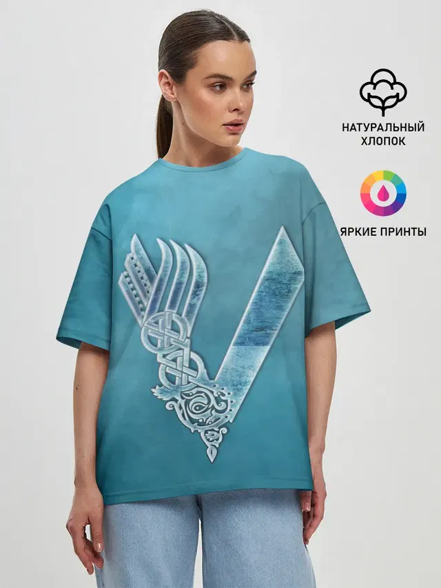 vikings