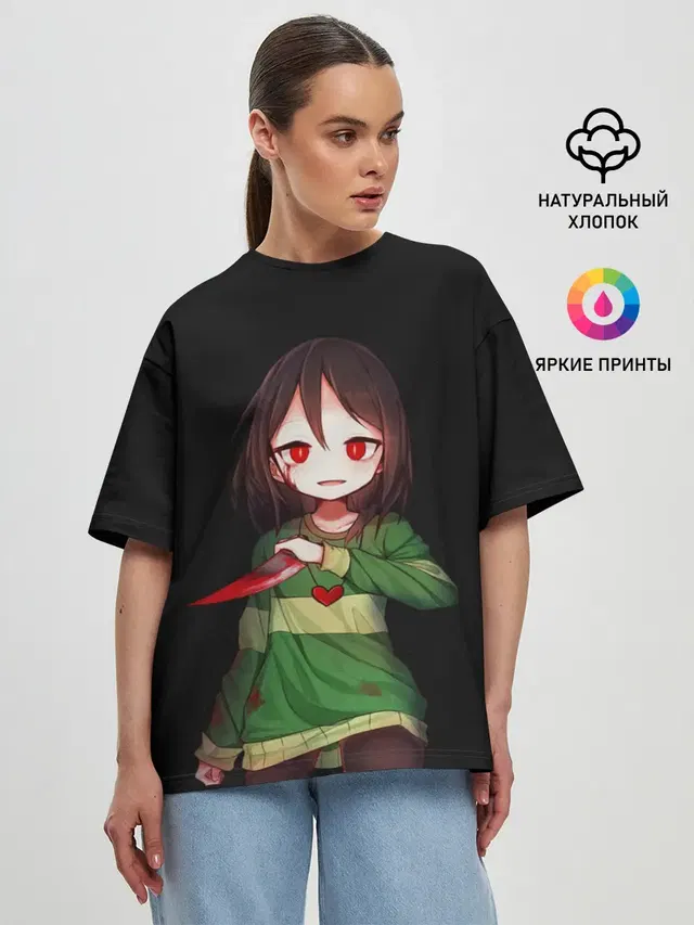 Женская футболка оверсайз