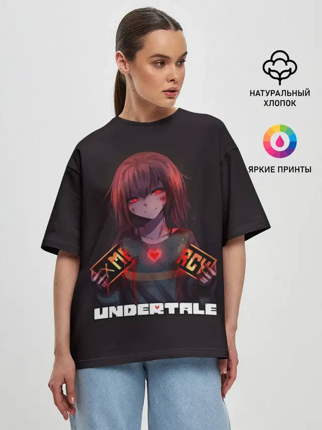 Женская футболка оверсайз