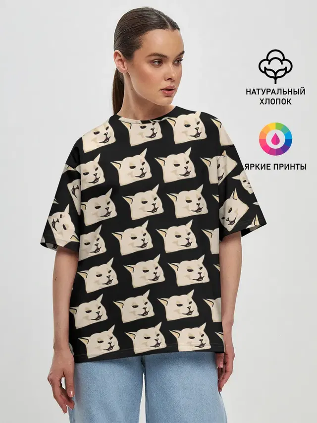 Женская футболка оверсайз