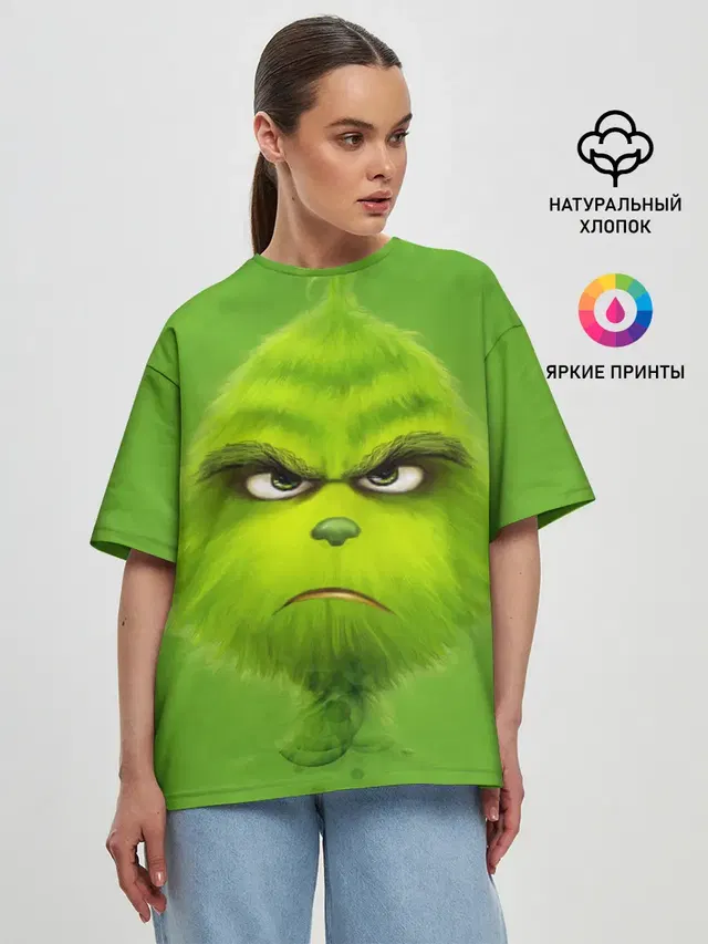 The Grinch