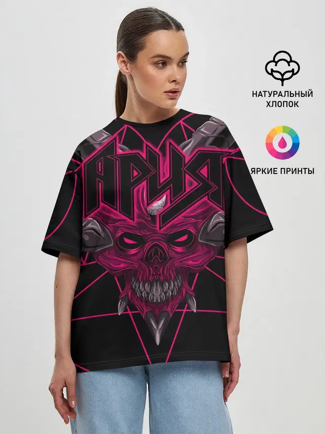 Женская футболка оверсайз