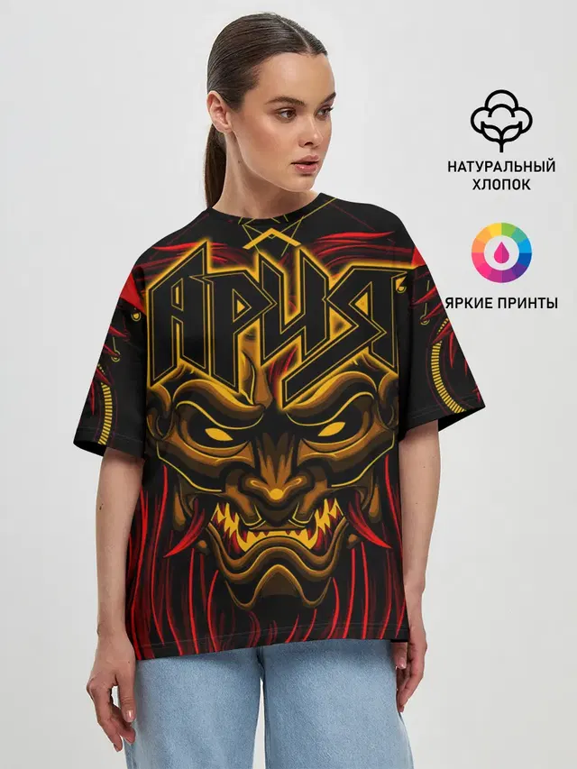 Женская футболка оверсайз