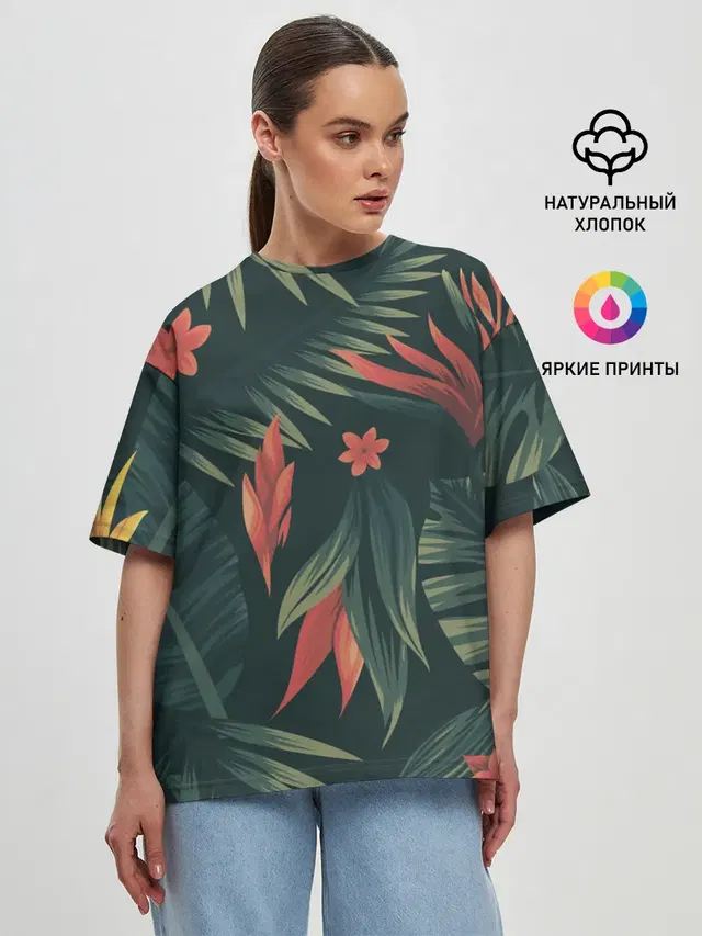 Женская футболка оверсайз