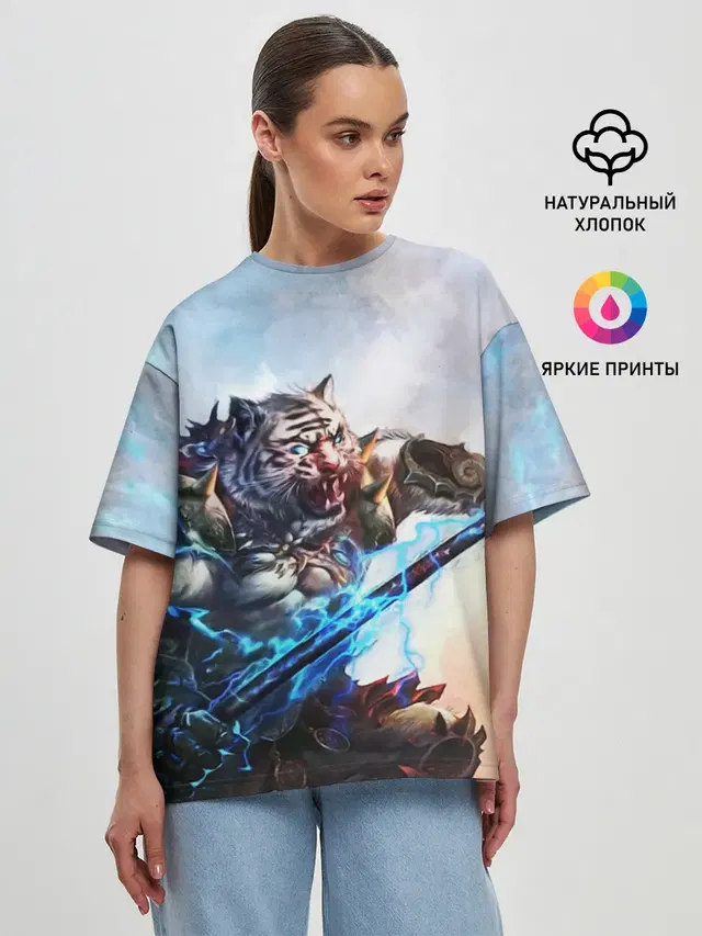 Warrior Zoomorph