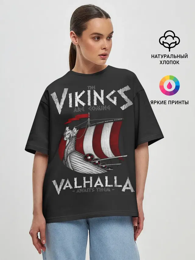 Vikings Valhalla
