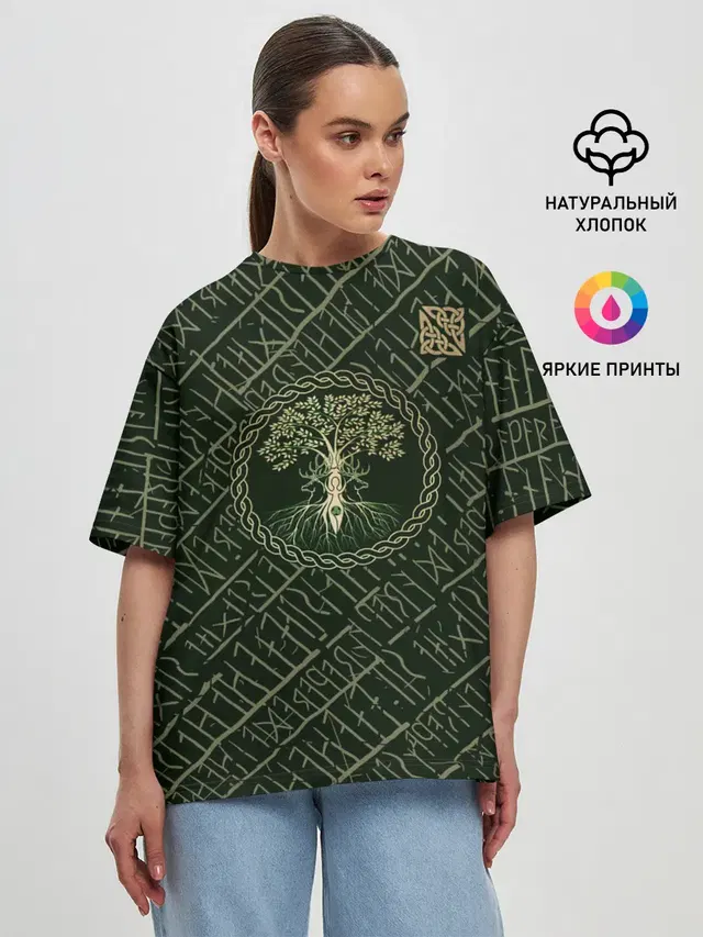 Женская футболка оверсайз