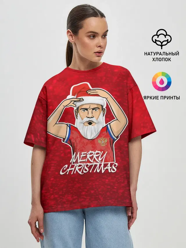 Новогодний Дзюба Russia