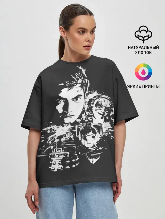 Женская футболка оверсайз