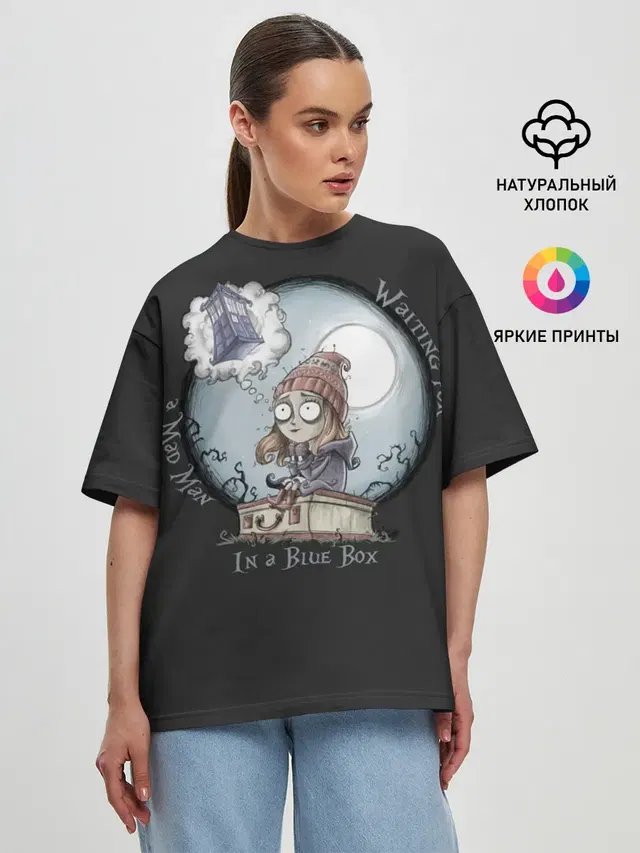 DOCTOR WHO | ДОКТОР КТО