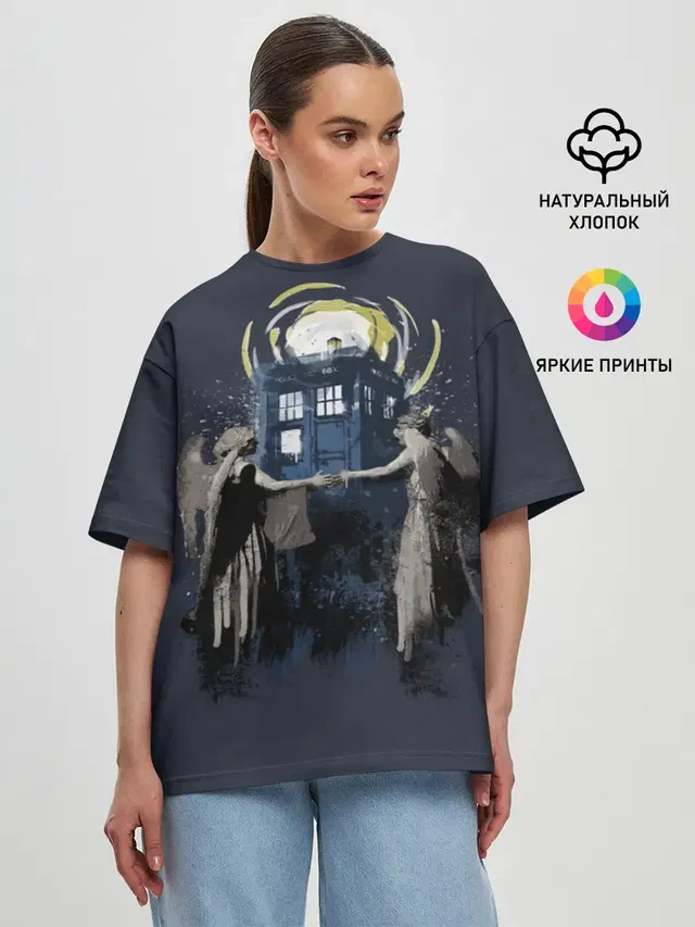 Doctor Who