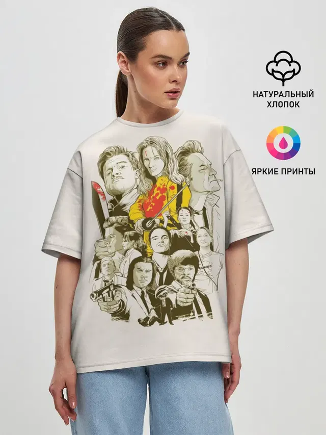 Женская футболка оверсайз