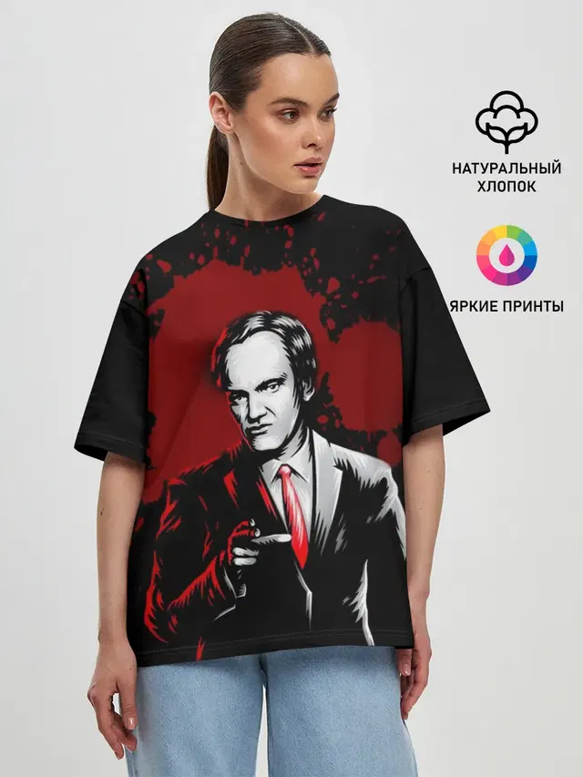 Quentin Tarantino