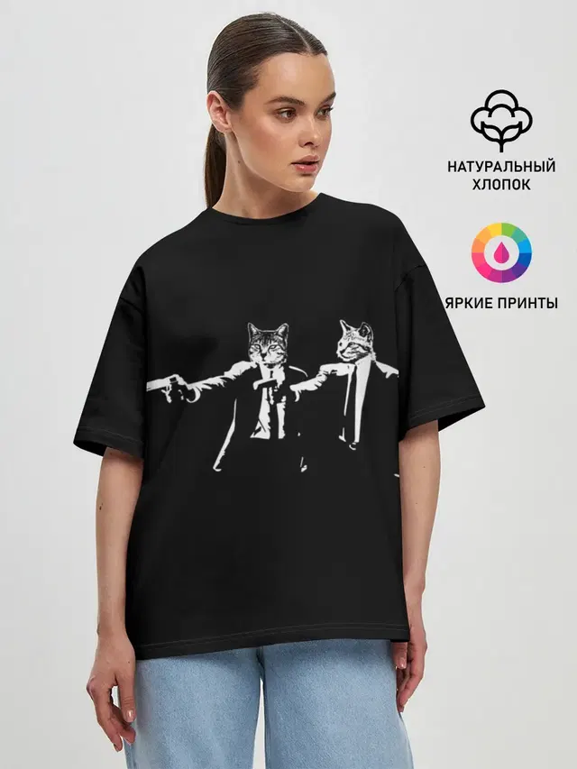 Женская футболка оверсайз