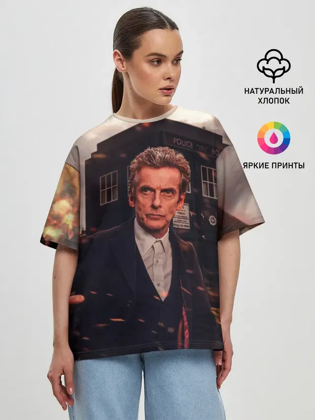 Доктор Кто