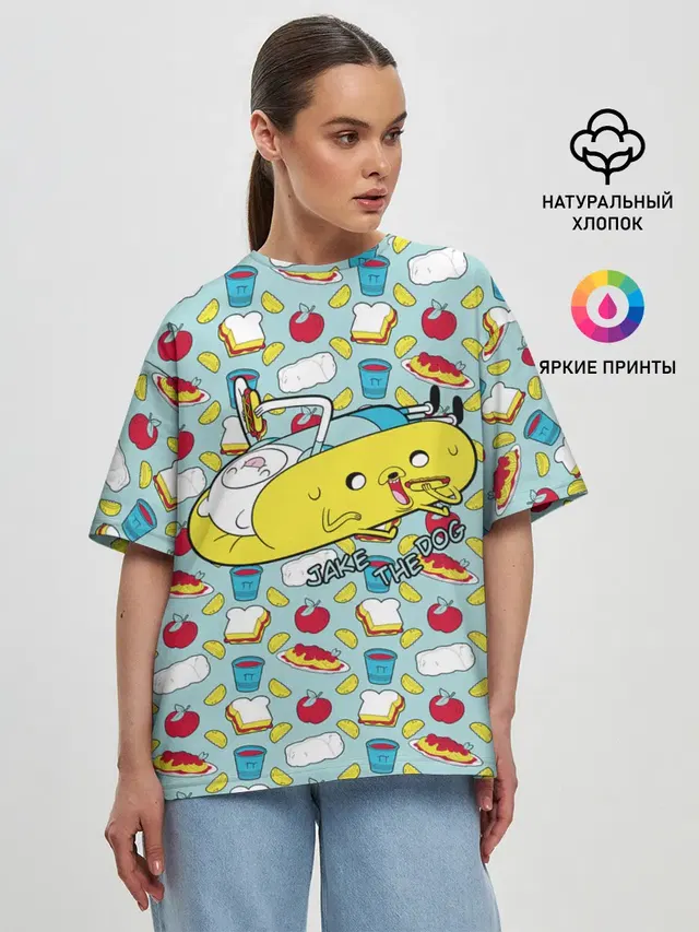 Женская футболка оверсайз с принтом «Время приключений — Jake the Dog»