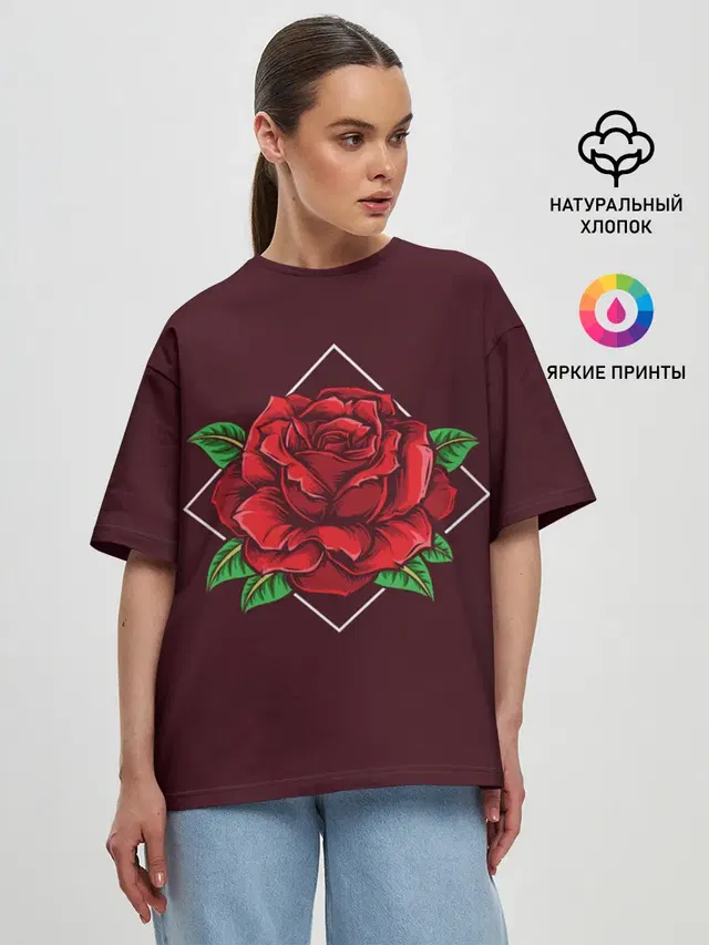 Роза