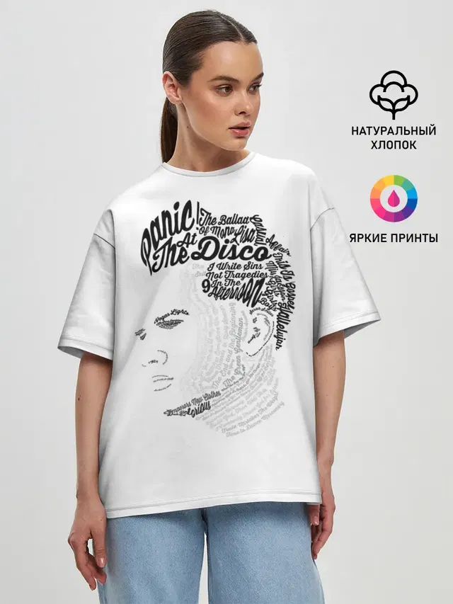 Женская футболка оверсайз