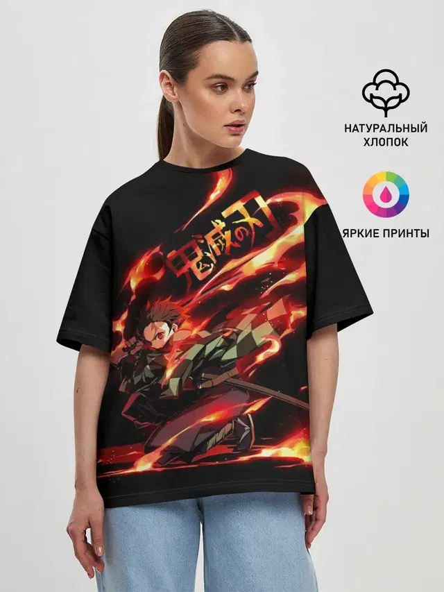 Женская футболка оверсайз