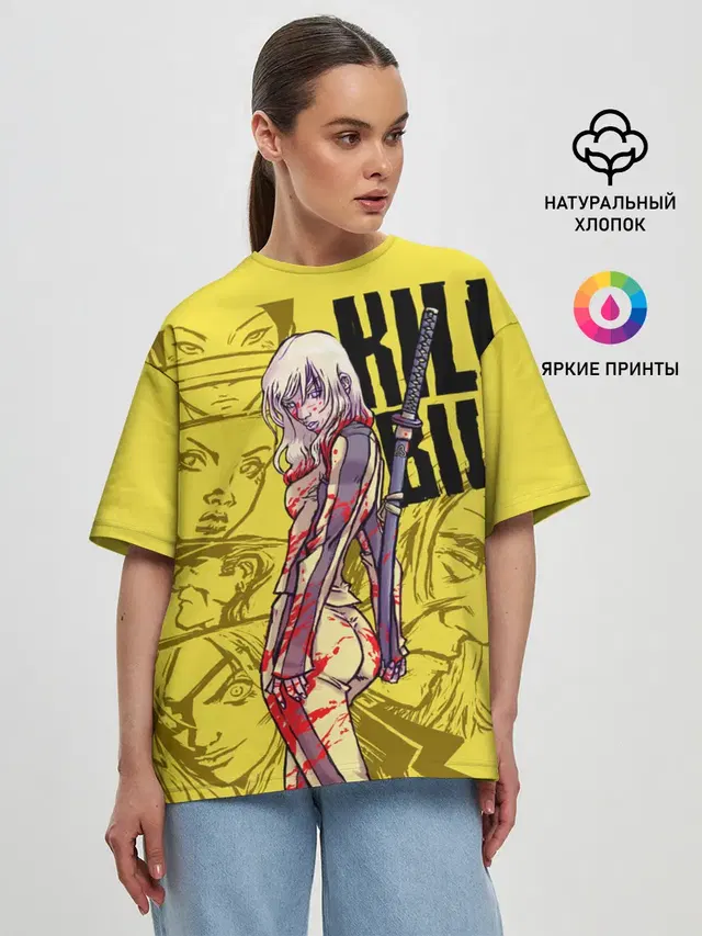Женская футболка оверсайз