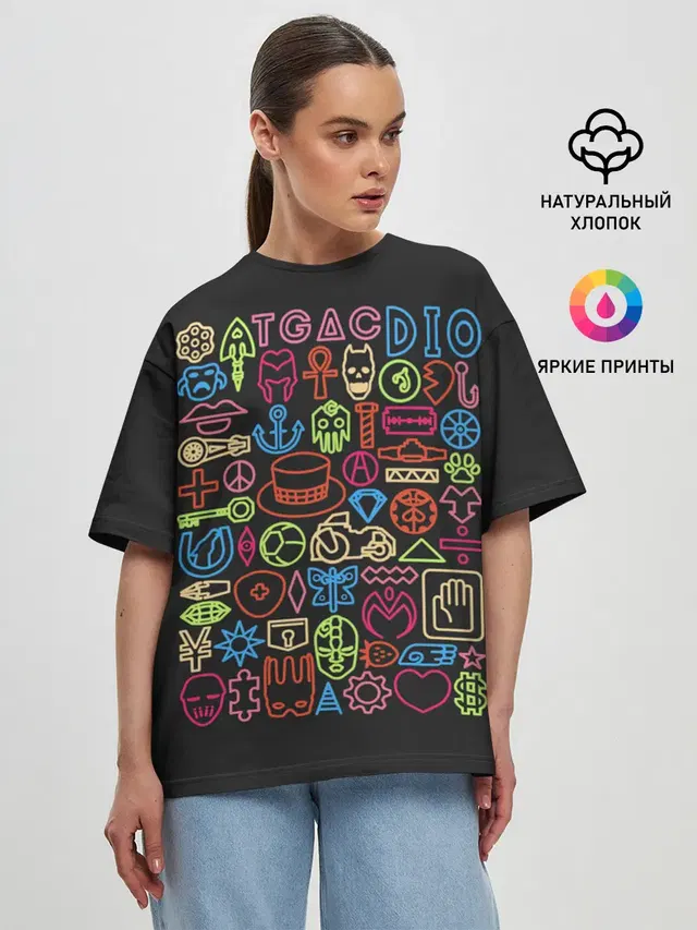 Женская футболка оверсайз