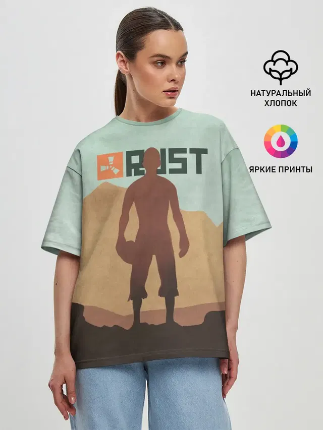 Женская футболка оверсайз с принтом «Rust»