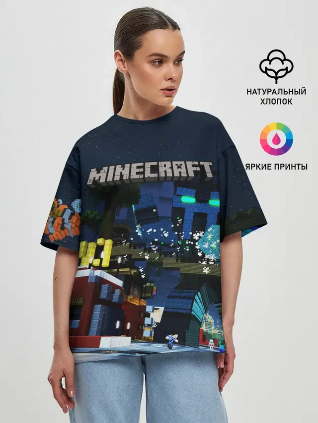 Женская футболка оверсайз